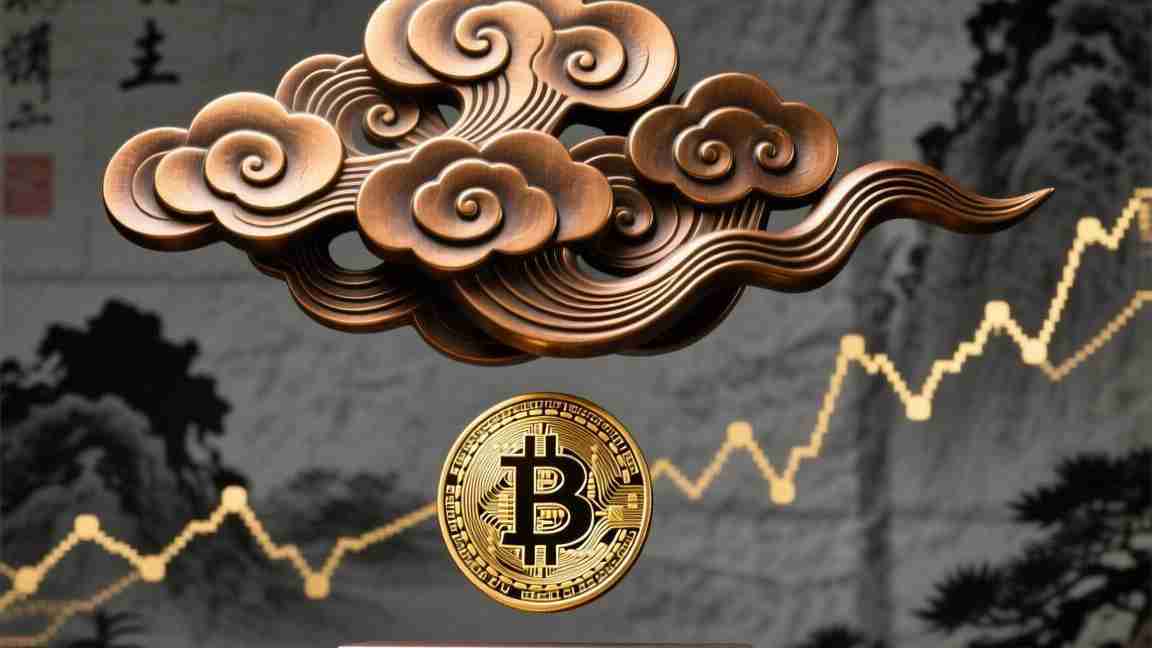 OE交易所官方APP下载安装指南,安全/便捷开启数字资产交易之旅